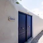 Olive Tree Maisonette Вилла