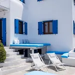 Olive Tree Maisonette * Mykonos Town